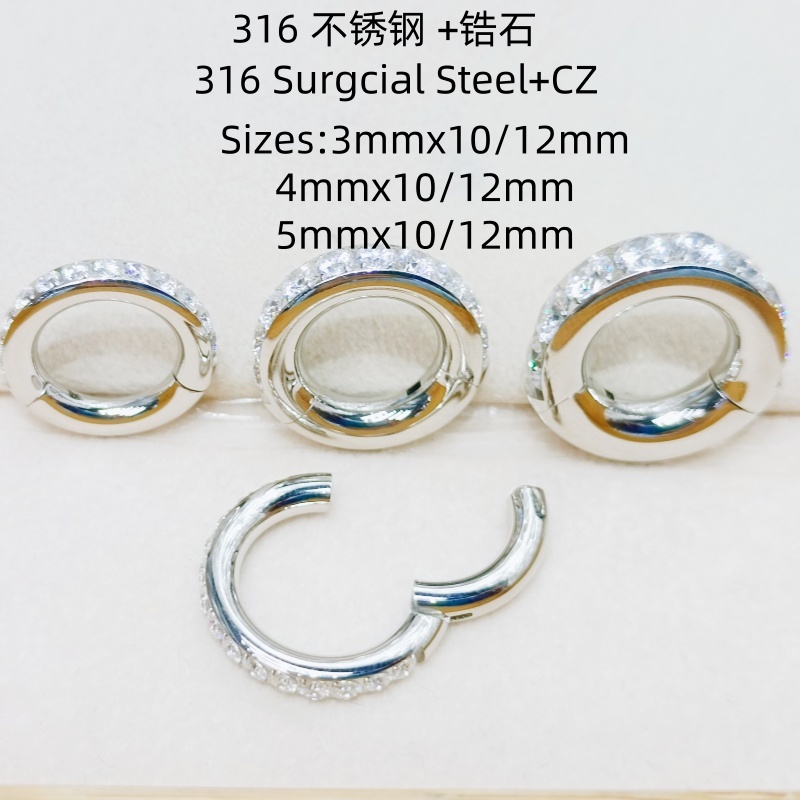 10 Uds. De calibrees de 3mm, 4 - Clicker Ring Seamless reseña y precio